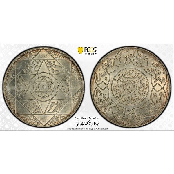 MOROCCO: 'Abd al-'Aziz, 1894-1908, AR 2½ dirhams, Paris, AH1315, PCGS MS64