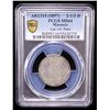 Image 2 : MOROCCO: 'Abd al-'Aziz, 1894-1908, AR 2½ dirhams, Paris, AH1315, PCGS MS64