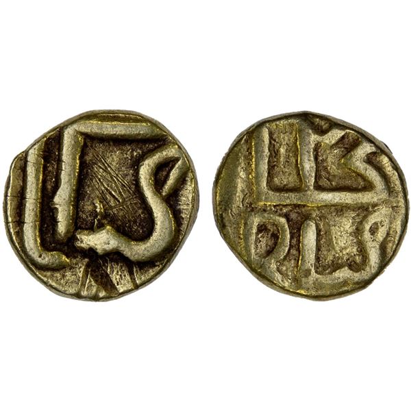 NEPAL: Raghuvadeva Period, Sivadeva, 1098-1126, AV sivaka (0.90g), VF