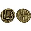 Image 1 : NEPAL: Raghuvadeva Period, Sivadeva, 1098-1126, AV sivaka (0.90g), VF