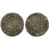 Image 1 : NEPAL: Surendra Vikrama, 1847-1881, AR 2 mohars (10.92g), SE1801 (1879), XF