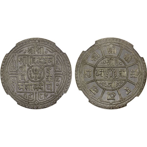 NEPAL: Tribhuvana Bir Bikram, 1911-1950, AR 2 mohars, VS1984 (1927), NGC MS67