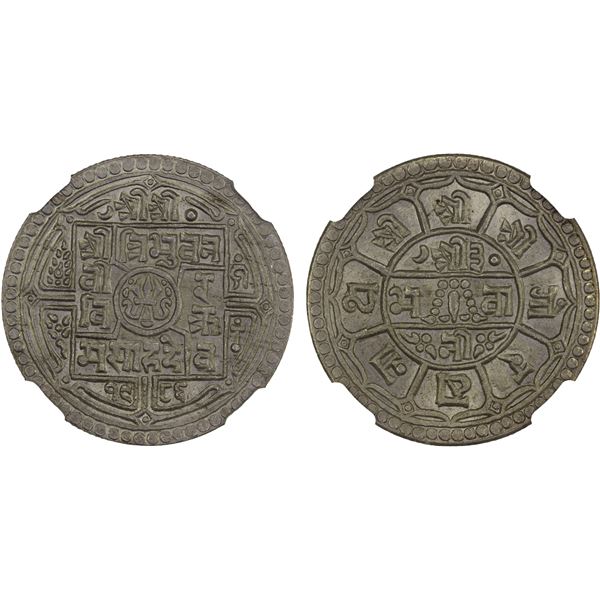 NEPAL: Tribhuvana Bir Bikram, 1911-1950, AR 2 mohars, VS1986 (1929), NGC MS67