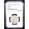 Image 2 : NEPAL: Tribhuvana Bir Bikram, 1911-1950, AR 2 mohars, VS1986 (1929), NGC MS67