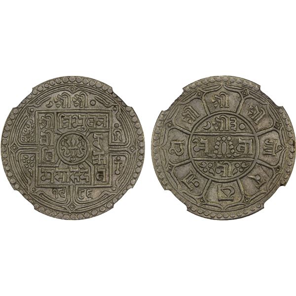 NEPAL: Tribhuvana Bir Bikram, 1911-1950, AR 2 mohars, VS1986 (1929), NGC MS66