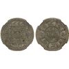 Image 1 : NEPAL: Tribhuvana Bir Bikram, 1911-1950, AR 2 mohars, VS1986 (1929), NGC MS66