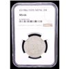 Image 2 : NEPAL: Tribhuvana Bir Bikram, 1911-1950, AR 2 mohars, VS1986 (1929), NGC MS66