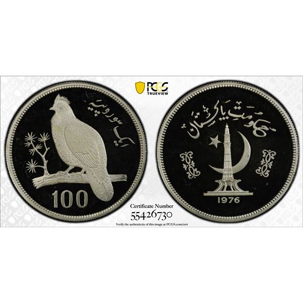 PAKISTAN: Republic, AR 100 rupees, 1976, PCGS PF66 Deep Cameo