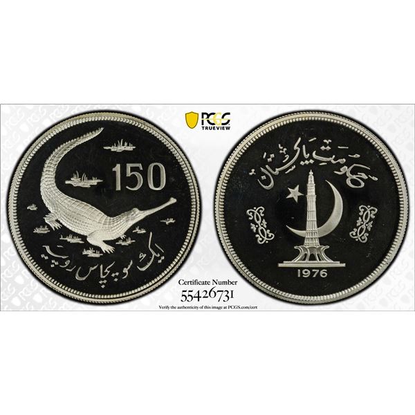 PAKISTAN: Republic, AR 150 rupees, 1976, PCGS PF67 Deep Cameo