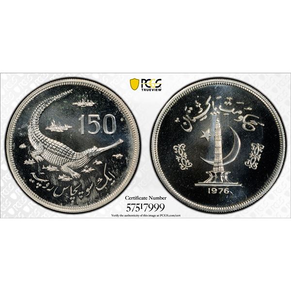 PAKISTAN: Republic, AR 150 rupees, 1976, PCGS MS67