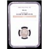 Image 2 : PHILIPPINES: Alfonso XII, 1874-1885, AR 10 centimos, 1885, NGC MS66
