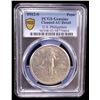 Image 2 : PHILIPPINES: U. S. Territory, AR peso, 1912-S, PCGS AU details