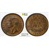 Image 1 : SARAWAK: Charles J. Brooke, 1868-1917, AE cent, 1882, PCGS MS62 BN