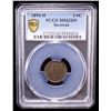 Image 2 : SARAWAK: Charles J. Brooke, 1868-1917, AE 1/4 cent, 1896-H, PCGS MS63 BN