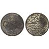 Image 1 : SAUDI ARABIA: HEJAZ & NEJD: 'Abd al-'Aziz b. Sa'ud, 1926-1953, AE 1/2 ghirsh, AH1343, AU