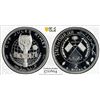 Image 1 : SHARJAH: Khalid Bin Muhammad al-Qasimi, 1965-1972, AR 2 riyals, 1970/AH1389, PCGS PF68 Deep Cameo