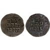 Image 1 : SIKKIM: Thutab Namgyal, 1874-1911, AE paisa (4.92g), DM, VF
