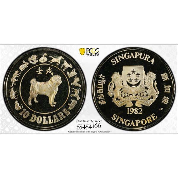 SINGAPORE: Republic, AR 10 dollars, 1982, PCGS PF68 Deep Cameo