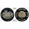 Image 1 : SINGAPORE: Republic, AR 5 dollars, 1989, PCGS PF69 Deep Cameo