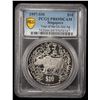 Image 2 : SINGAPORE: Republic, AR 10 dollars, 1997, PCGS PF69 Deep Cameo