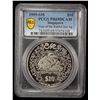 Image 2 : SINGAPORE: Republic, AR 10 dollars, 1999, PCGS PF69 Deep Cameo