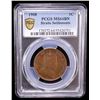 Image 2 : STRAITS SETTLEMENTS: Edward VII, 1901-1910, AE cent, 1908, PCGS MS64 BN