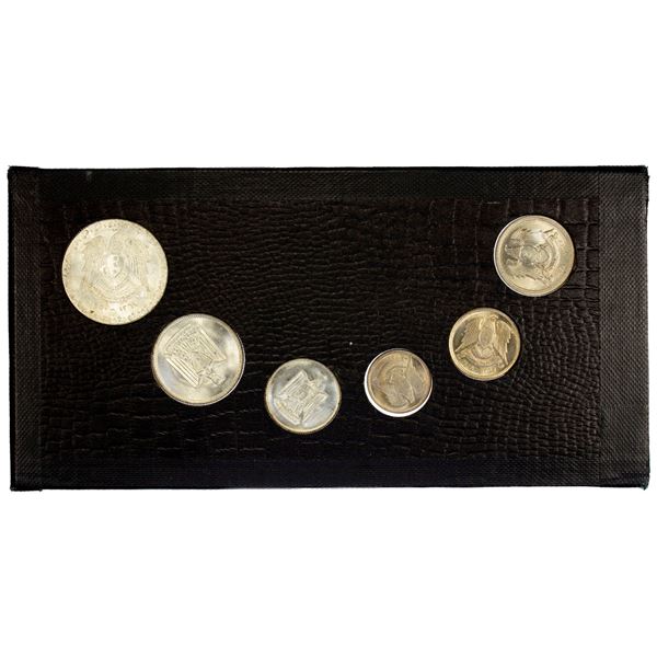 SYRIA: Republic, custom SET of 6 coins, Unc