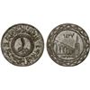 Image 1 : SYRIA: Islamic State, AR dirham, AH1437, AU