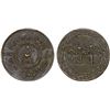 Image 1 : SYRIA: Islamic State, AE 5 fils, AH1438, XF
