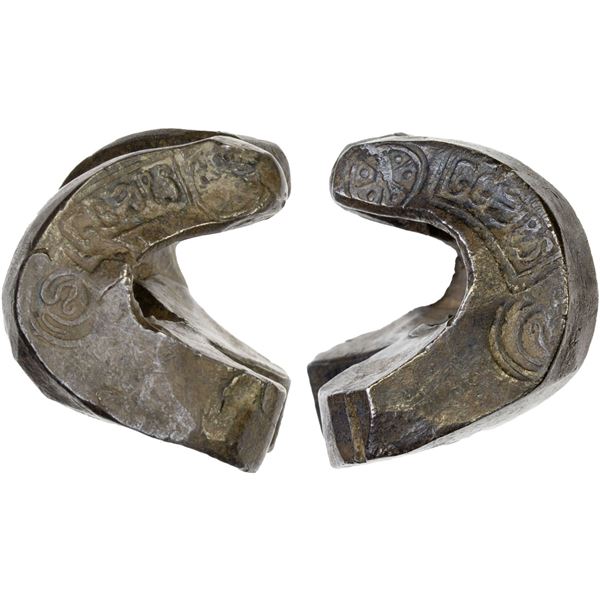 THAILAND: KINGDOMS: Lannathai, AR tamlung (64.36g), 14th-16th century, VF