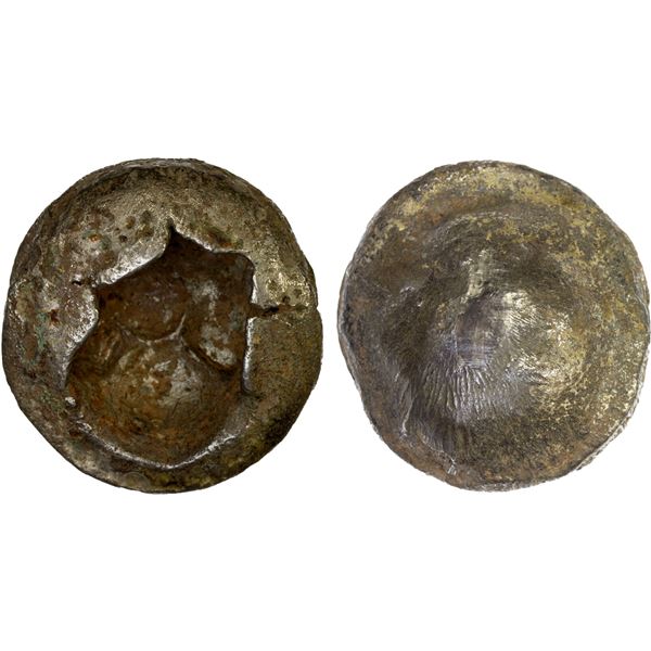 THAILAND: KINGDOMS: Lannathai, AR pig mouth money (86.75g), 17th to early 19th century, VF