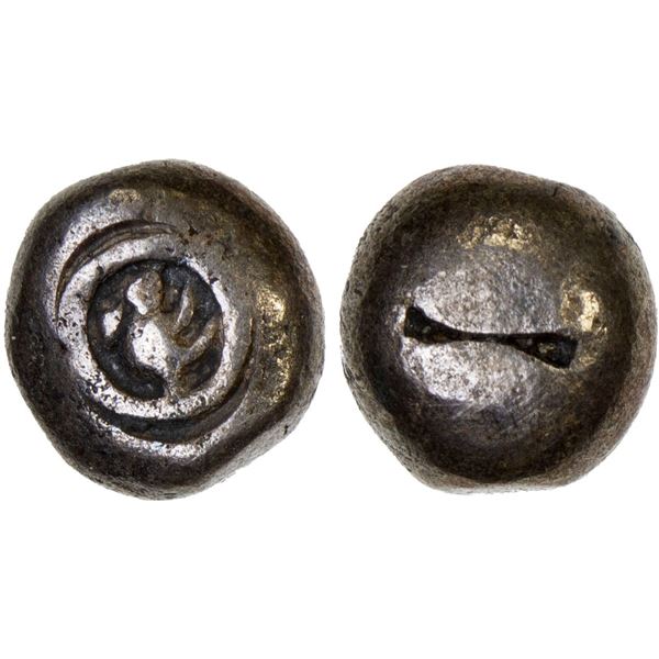 THAILAND: KINGDOMS: AR fuang (1.45g), before 1782, VF