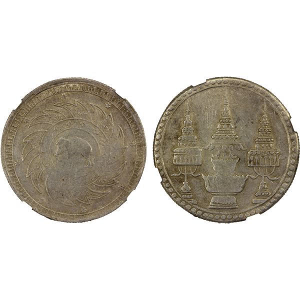 THAILAND: Rama V, 1868-1910, AR baht, ND (1869), NGC AU53