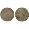 Image 1 : THAILAND: Rama V, 1868-1910, AR baht, ND (1869), NGC AU53