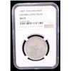Image 2 : THAILAND: Rama V, 1868-1910, AR baht, ND (1869), NGC AU53