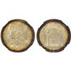 Image 1 : THAILAND: Rama VII, 1925-1935, AR 50 satang (1/2 baht), BE2472 (1929), NGC MS64