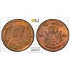 Image 1 : THAILAND: Rama IX, 1946-2016, AE 10 satang, BE2500 (1957), PCGS AU58