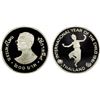 Image 1 : THAILAND: Rama IX, 1946-2016, AR 200 baht, 1981-CHI, PCGS Proof 69 DCAM