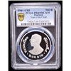 Image 2 : THAILAND: Rama IX, 1946-2016, AR 200 baht, 1981-CHI, PCGS Proof 69 DCAM