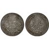 Image 1 : TUNISIA: Muhammad III, 1859-1882, AR piastre (rial), Tunis, AH1289 (1872), VF
