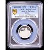 Image 2 : UMM AL QAIWAIN: Ahmad bin Rashid al-Mu'alla, 1929-1981, AR 2 riyals, 1970/AH1389, PCGS PF69 Deep Cam