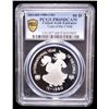 Image 2 : UNITED ARAB EMIRATES: United Emirates, AR 50 dirhams, 1980/AH1400-CHI, PCGS Proof 69 DCAM