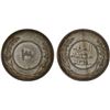 Image 1 : YEMEN: Hadhramaut: Saleh 'Ubayd bin Abdat, 1920-1939, AR 30 khumsi, AH1344, XF