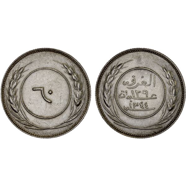 YEMEN: Hadhramaut: 'Abdât 'Umar ibn 'Abdât, 1920-1939, AR 60 khumsi, al-Ghurfa, AH1344, AU