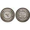 Image 1 : YEMEN: Hadhramaut: 'Abdât 'Umar ibn 'Abdât, 1920-1939, AR 60 khumsi, al-Ghurfa, AH1344, AU