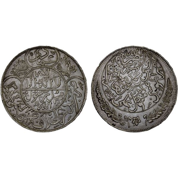 YEMEN: al-Mutawakkil Yahya bin Muhammad, 1904-1948, AR imadi riyal, AH1344, AU