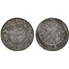 Image 1 : YEMEN: al-Mutawakkil Yahya bin Muhammad, 1904-1948, AR imadi riyal, AH1344, AU