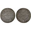 Image 1 : YEMEN: al-Mutawakkil Yahya bin Muhammad, 1904-1948, AR imadi riyal, AH1344, AU