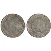 Image 1 : YEMEN: al-Nasir Ahmad bin Yahya, 1948-1962, AR ahmadi riyal, AH1373, Choice AU