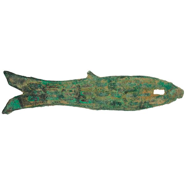 ZHOU: Spring-Autumn Period, 770-475 BC, AE 'fish money' (12.41g), F-VF